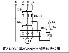 制冷設(shè)備專用電機(jī)缺相保護(hù)器品牌、價(jià)格、廠家與圖片介紹